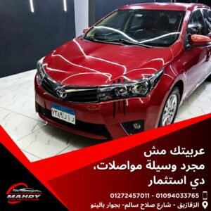 552840361_122137156418851505_1847354147766691404_n