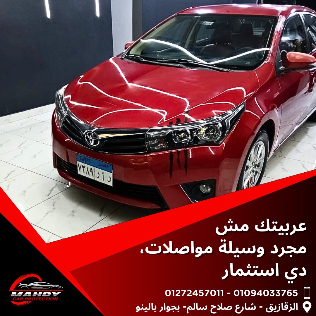 552840361_122137156418851505_1847354147766691404_n